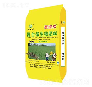 з����Ïͺ�΢�������-з���g-������