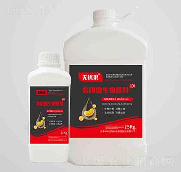 �r(n��ng)��΢�������100��Һ�w��-�o(w��)�n��-��������