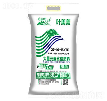 �~��������Ԫ��ˮ�ܷ�27-10-15+TE-�����S