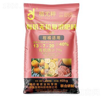 �����m�â����ЙC(j��)�o(w��)�C(j��)��(f��)�����13-7-20-ֲ�ȴ�-�A��(qi��ng)�������F(tu��n)