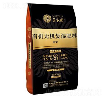 �Ϲ���̖(h��o)�����ЙC(j��)�o�C(j��)��(f��)�����13-6-21-���r(n��ng)��-�A��(qi��ng)�������F(tu��n)