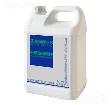 農(nóng)用亞磷酸鉀00-525+TE-艾馨-金波爾