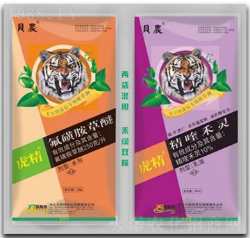 ��୺��`+���ǰ�����-����-ؐ˹���r(n��ng)��