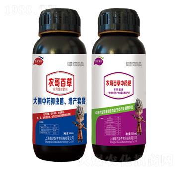 ������ˎ���x�־������a(ch��n)���ײͣ�-�r(n��ng)���r(n��ng)�I(y��)