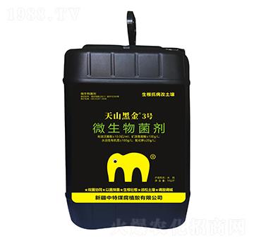 ΢�������-��ɽ�ڽ�3̖(h��o)-����ú