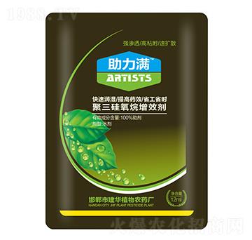 ������������Ч��-�����M(m��n)-���A�r(n��ng)�I(y��)