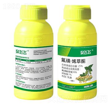 25%���ǡ�ϩ��ͪ-�s�w�w-�f��