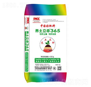 �B(y��ng)������365-�B(y��ng)������