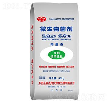 �⵰��΢�������-����-��̫�