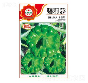 �����ϷN��-����ɯ-̫���N�I(y��)