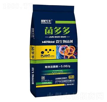 菌多多微生物菌劑-助民豐-中億農(nóng)業(yè)
