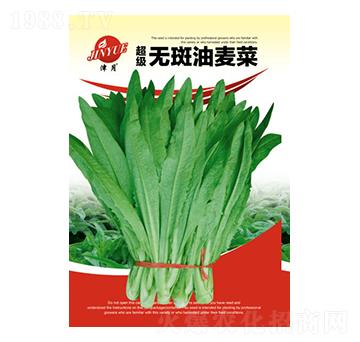 �����˷N��-���S�r(n��ng)�I(y��)