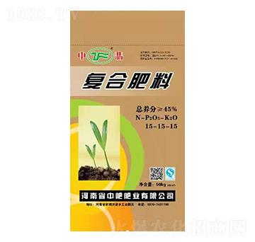 50kg復(fù)合肥料15-15-15-中翡-中肥肥業(yè)