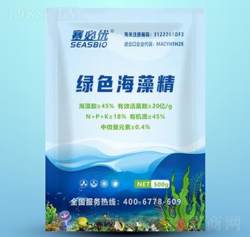 �Gɫ���徫-ِ�؃�(y��u)