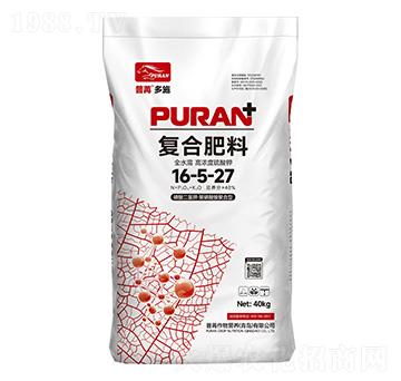 �������⛡��������@�ۺ��͏ͺϷ���16-5-27-���۶�ʩ