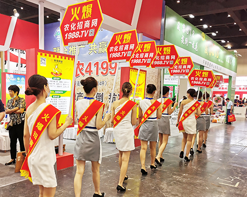 �𱬮a(ch��n)Ʒ�����̻������r(n��ng)���W(w��ng)�W���ǈ�(ch��ng)��