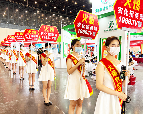 �𱬮a(ch��n)Ʒ�����Ĵ�����1988.TV�������ϕ�(hu��)