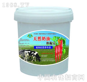 �W�P-��Ȼ���͛_ʩ��