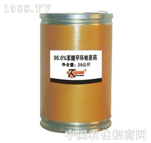 �A�r(n��ng)-96.6%���Ѽ׭h(hu��n)��ԭˎ