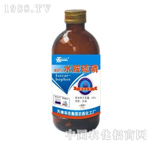 �A�r(n��ng)-40%ˮ������