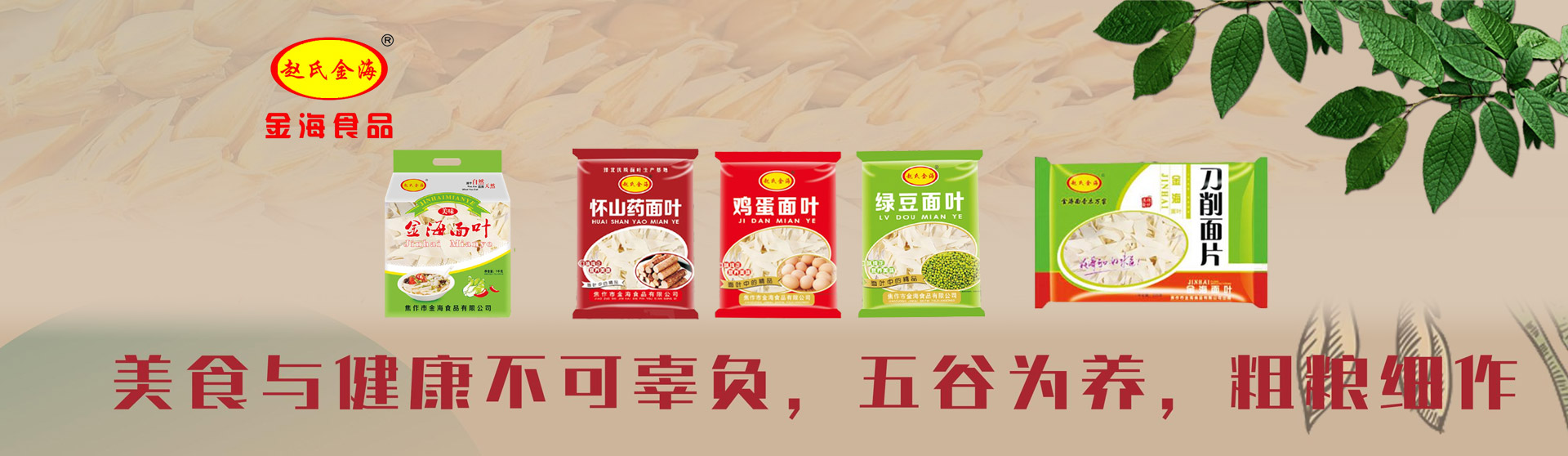 ����-��������������